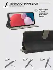 Черный чехол-книжка Samsung Galaxy A12 / M12 (Самсунг Галакси А12 / М12) с магнитной застежкой