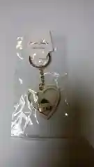 Брелок для ключей "Мусульманский"