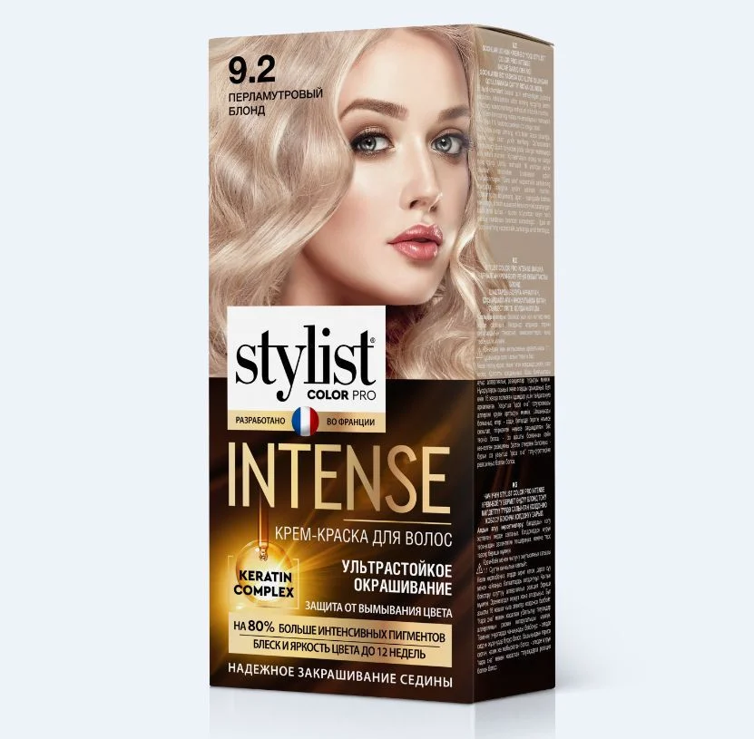 Крем-краска для волос STYLIST COLOR PRO INTENSE, тон 9.2, Перламутровый блонд, 118 мл