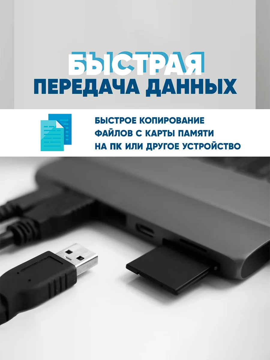 Карта памяти DGMedia MicroSDXC 64 гб, 128 гб Class 10/U3, адаптер на SD