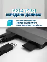 Карта памяти DGMedia MicroSDXC 64 гб, 128 гб Class 10/U3, адаптер на SD