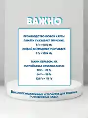 Карта памяти DGMedia MicroSDXC 64 гб, 128 гб Class 10/U3, адаптер на SD