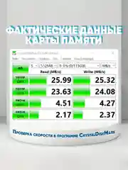 Карта памяти DGMedia MicroSDXC 64 гб, 128 гб Class 10/U3, адаптер на SD