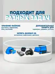 Карта памяти DGMedia MicroSDXC 64 гб, 128 гб Class 10/U3, адаптер на SD