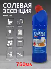 Солевая эссенция для унитаза и сантехники, средство 750, 1500, 2250 мл