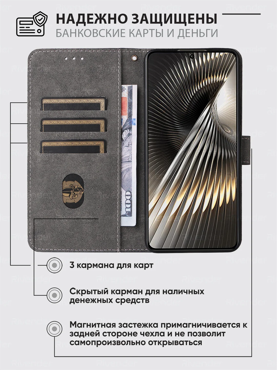 Чехол-книжка Xiaomi Poco X3 / X3 Pro / X3 NFC (Поко х3 / Икс 3) с магнитной застежкой