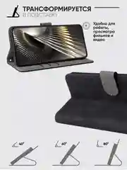 Черный чехол-книжка Xiaomi Poco X3 / X3 Pro / X3 NFC (Поко х3 / Икс 3) с магнитной застежкой