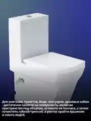 Солевая эссенция для унитаза и сантехники, средство 750, 1500, 2250 мл