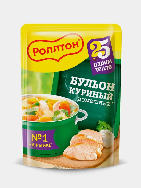 Бульон Роллтон Домашний, куриный, рассыпчатый, 200 г