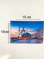 Блокнот А6 города- Казань