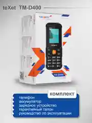 Зеленый мобильный телефон Texet TM-D400