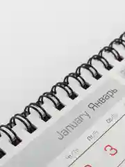 Черный календарь настольный 2025