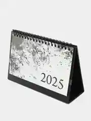 Хром календарь настольный 2025
