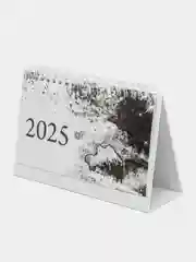 Белый календарь настольный 2025