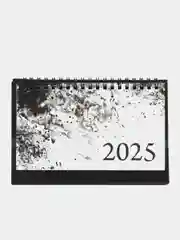 Хром календарь настольный 2025