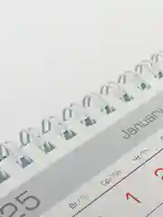 Бирюзовый календарь настольный 2025