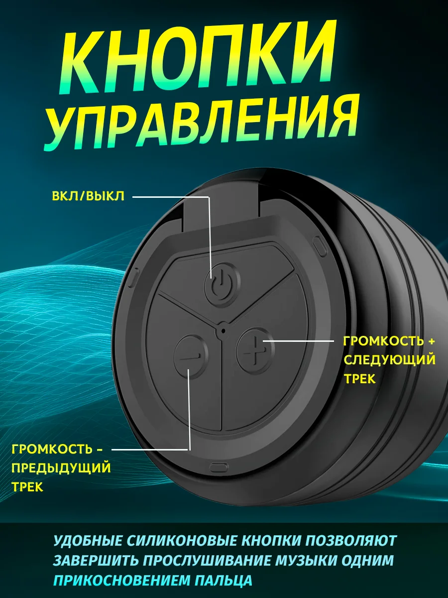 Серебряный колонка портативная мини