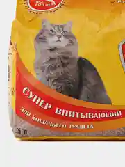 Наполнитель для кошачьего туалета лотка №2 FOR PETS, цеолитовый, впитывающий, 5 литров