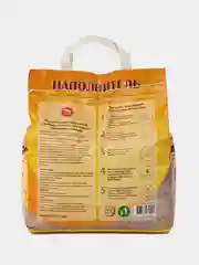Наполнитель для кошачьего туалета лотка №2 FOR PETS, цеолитовый, впитывающий, 5 литров