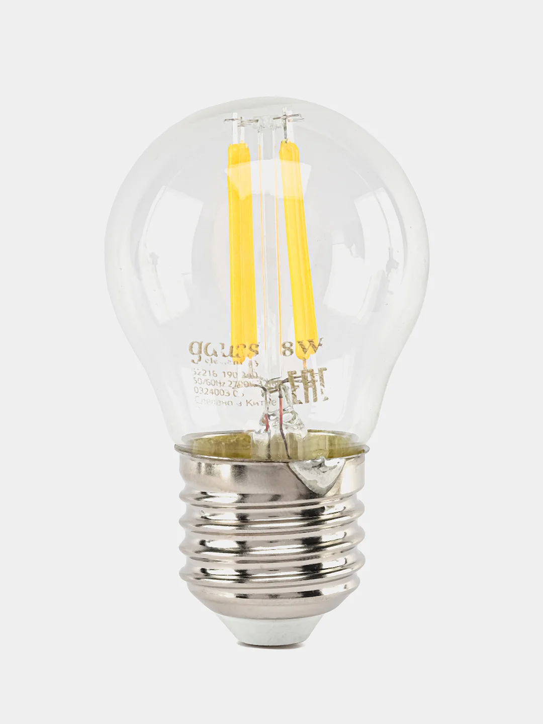 Лампочка светодиодная E27 Шар 8W теплый свет 2700К УПАК 10 шт.Gauss Elementary Filament