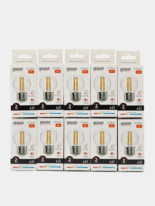 Лампочка светодиодная E27 Шар 8W теплый свет 2700К УПАК 10 шт.Gauss Elementary Filament