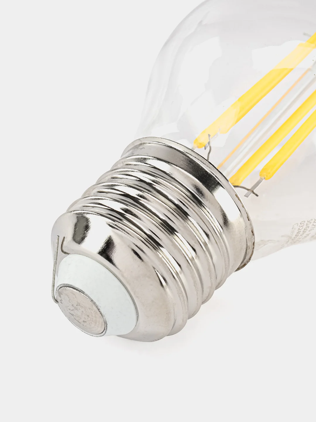 Лампочка светодиодная E27 Шар 8W теплый свет 2700К УПАК 10 шт.Gauss Elementary Filament