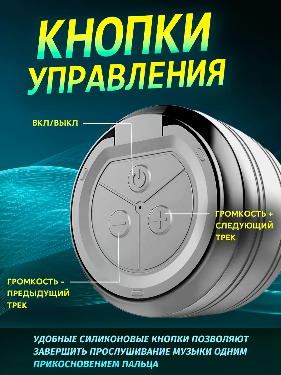 Серебряный колонка портативная мини