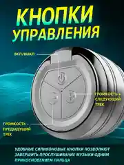 Серебряный колонка портативная мини