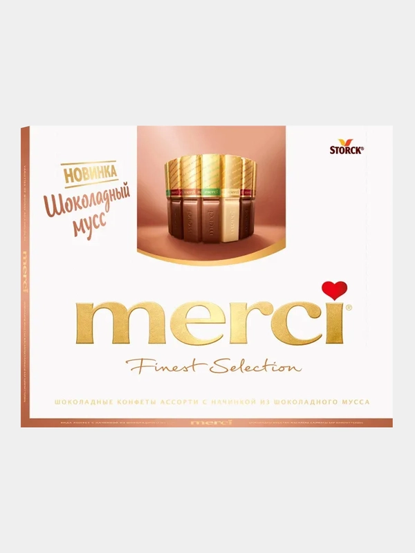 Набор шоколадных конфет Merci Ассорти, с начинкой из шоколадного мусса, 210 г