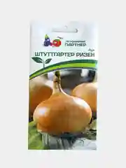 Семена Партнер Лук Репчатый "Штуттгартер Ризен" Раннеспелый Засухоустойчивый Жаростойкий