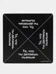 Настольная игра "Чпок"