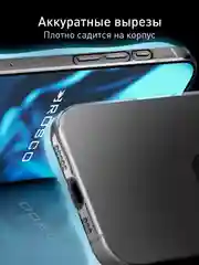 Прозрачный чехол для Apple iPhone 16 Plus силиконовый ROSCO прозрачный с бортиком защитой камер