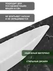 Белый набор тарелок 18, 19, 20, 22 см, 6 шт
