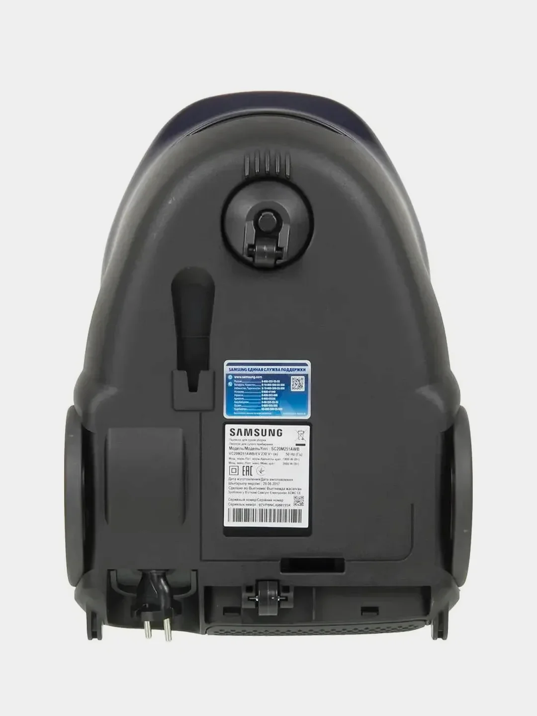 Пылесос Samsung VC20M251AWB/460 Вт/(синий)/(сухая уборка)/мешок 2,5 л/2000 Вт