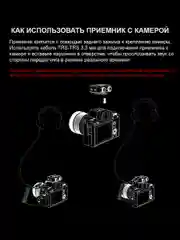 Микрофон петличный беспроводной SJCAM М1 для Android и iPhone, с шумоподавлением, 2 шт