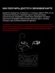 Микрофон петличный беспроводной SJCAM М1 для Android и iPhone, с шумоподавлением, 2 шт