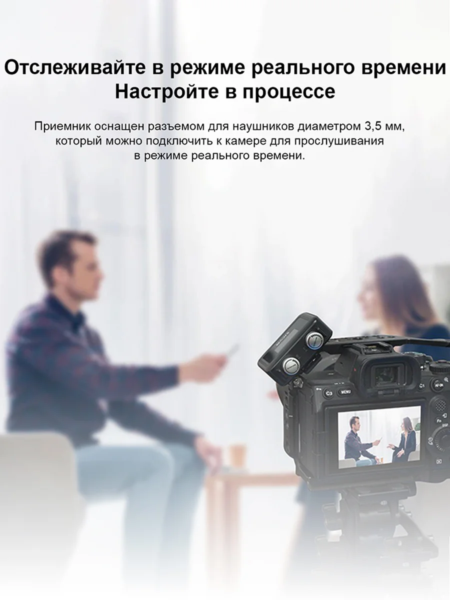 Микрофон петличный беспроводной SJCAM М1 для Android и iPhone, с шумоподавлением, 2 шт