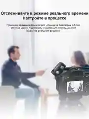 Микрофон петличный беспроводной SJCAM М1 для Android и iPhone, с шумоподавлением, 2 шт