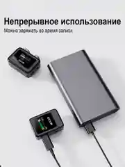 Микрофон петличный беспроводной SJCAM М1 для Android и iPhone, с шумоподавлением, 2 шт