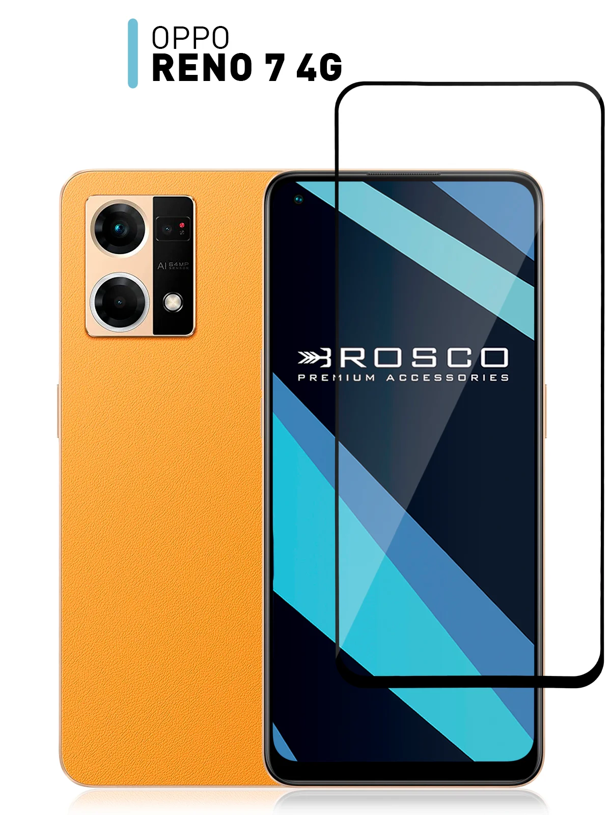 Прозрачный стекло для Oppo Reno 7 4G защитное ROSCO прозрачное с олеофобным покрытием и черной рамкой