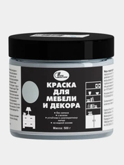 Краска для мебели и декора, цвет графитовый, НБХ, 0,5 кг