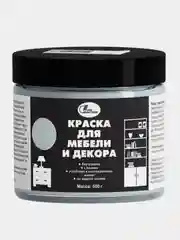Тёмно-серый краска для мебели и декора, цвет графитовый, НБХ, 0,5 кг