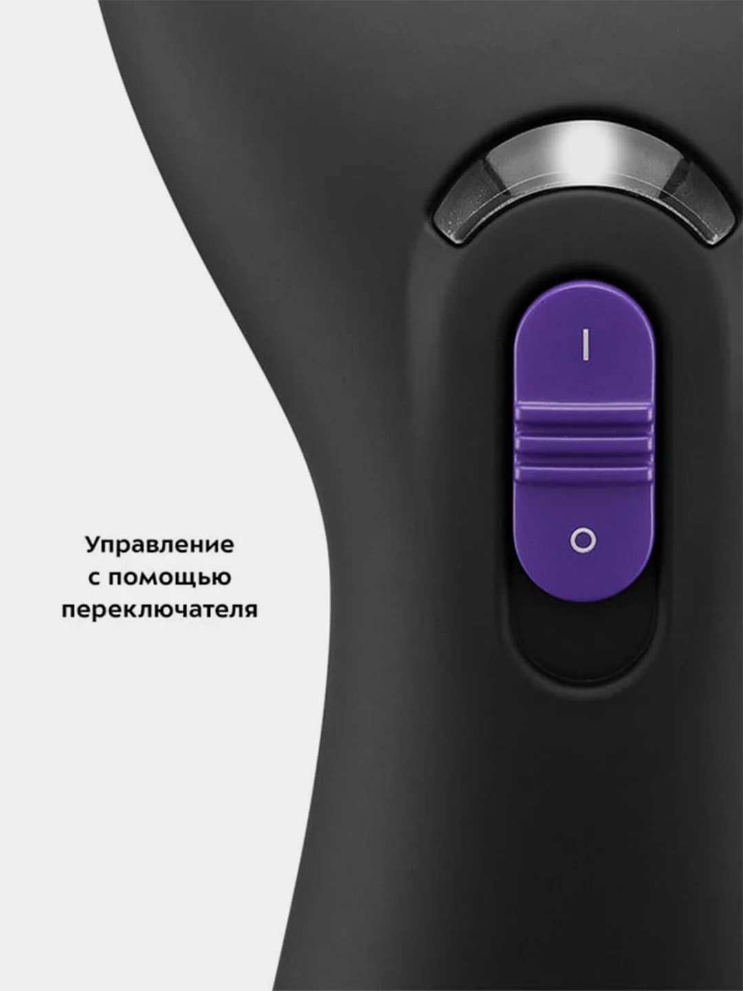 Ручной отпариватель Kitfort КТ-9199, 900 Вт, 120 мл
