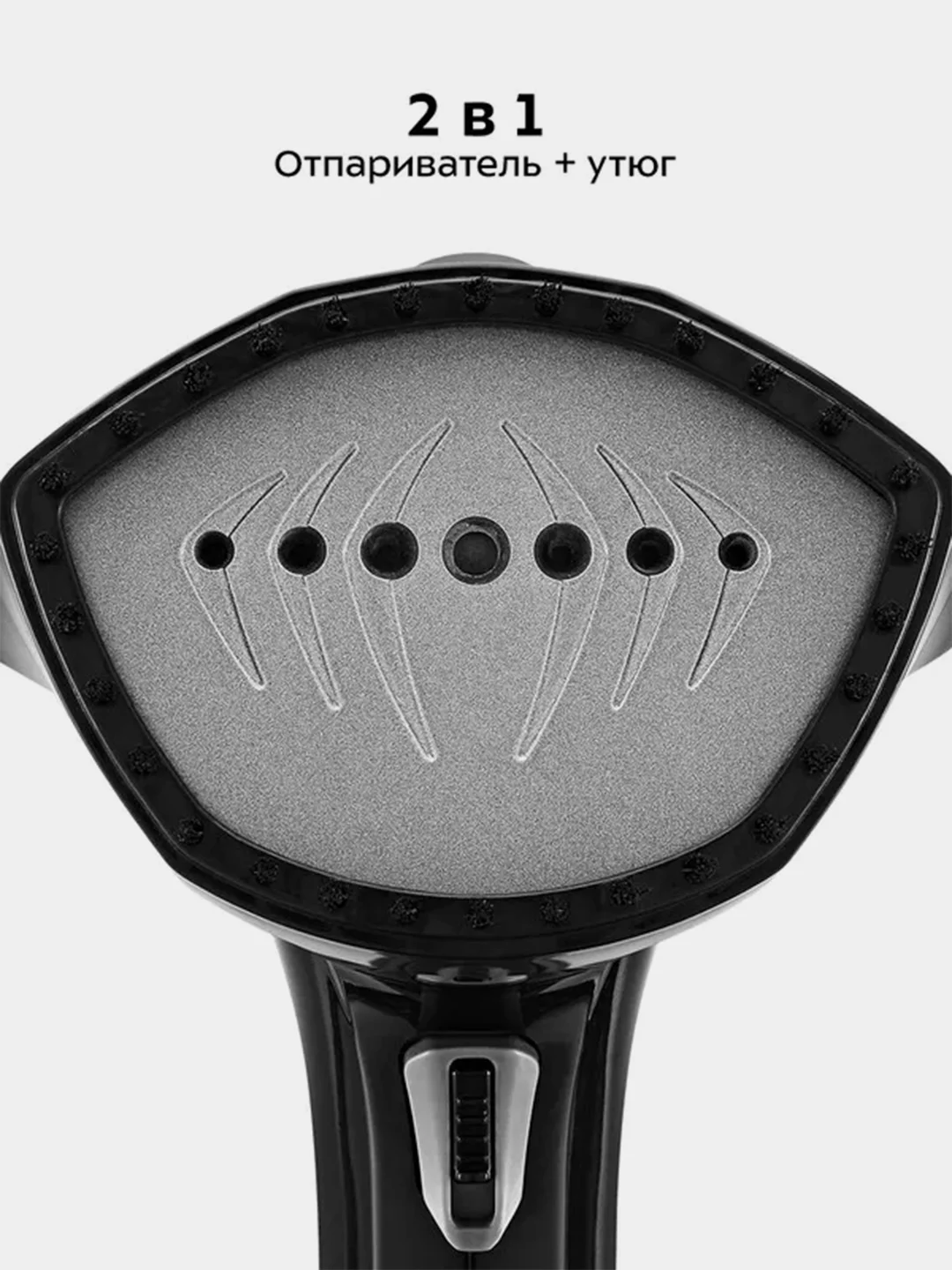 Ручной отпариватель Kitfort КТ-9272, 200 Вт, 360 мл