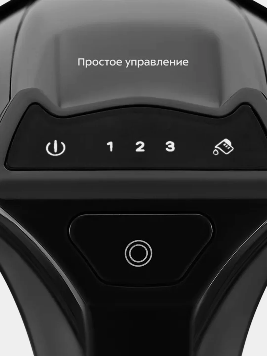 Ручной отпариватель Kitfort КТ-9272, 200 Вт, 360 мл
