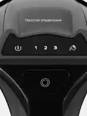 Ручной отпариватель Kitfort КТ-9272, 200 Вт, 360 мл