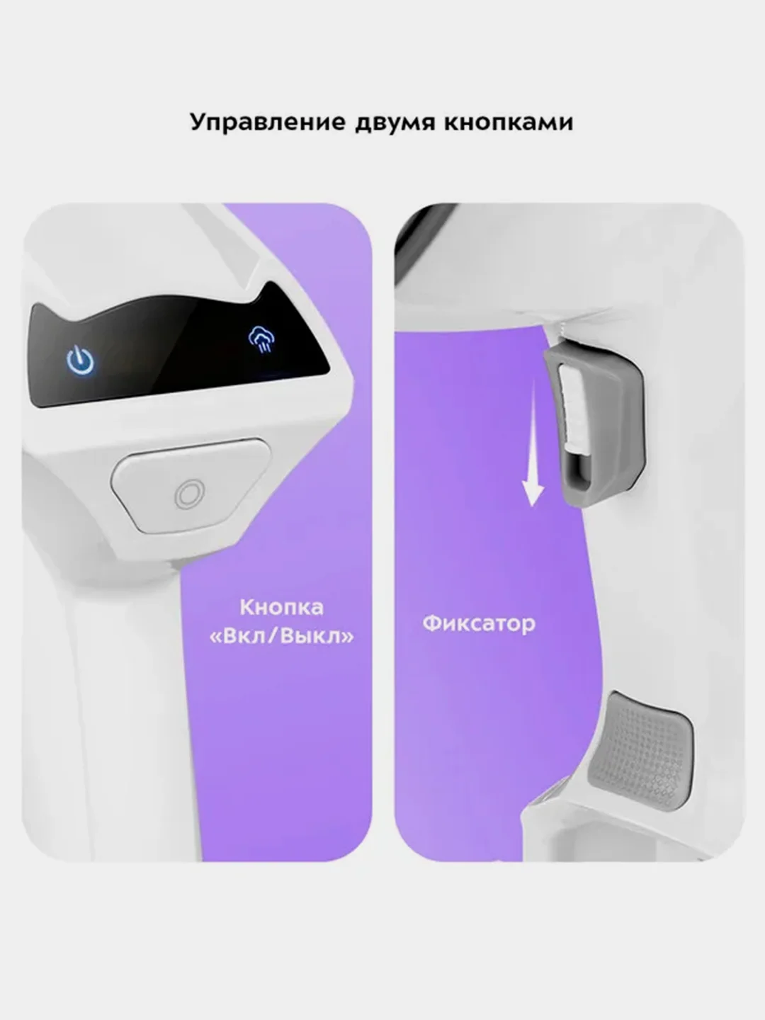 Ручной отпариватель Kitfort КТ-9273, 2000 Вт, 360 мл
