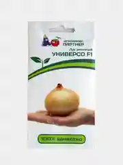 Семена Партнер Лук Репчатый "Универсо" F1 Высокоурожайный Среднеострый Хрустящий