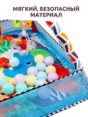 Голубой детский игровой коврик, манеж развивающий, детский