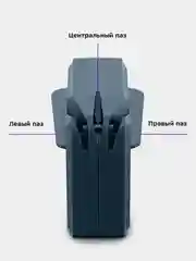 Электроточилка для ножей Kitfort КТ-6815, 390 об/мин, 5 Вт